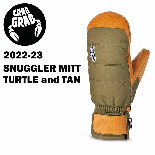 2022-23 2023モデル CRABGRAB クラブグラブ SNUGGLER MITT カラーTurtle and Tan スノーボード ミット 正規品