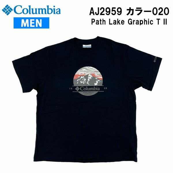 【メール便】24ss コロンビア Columbia パスレイクグラフィックTシャツII メンズ AJ2959 カラー20 Columbia 正規品