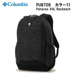 24ss コロンビア パナシーア30Lバックパック ユニセックス リュック PU8709 カラー11 Columbia 正規品