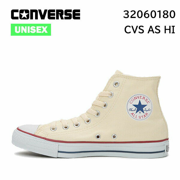 コンバース converse キャンバス オールスター HI/CANVAS ALL STAR HI ホワイト スニーカー シューズ ハイカット 定番 正規品