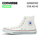 コンバース converse キャンバス オールスター HI/CANVAS ALL STAR HI オプティカルホワイト スニーカー シューズ ハイカット 定番 正規品