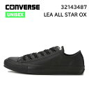 Ro[X converse U[ I[X^[ OX/LEA ALL STAR OX ubNmN[ V[Y Xj[J[ Ki