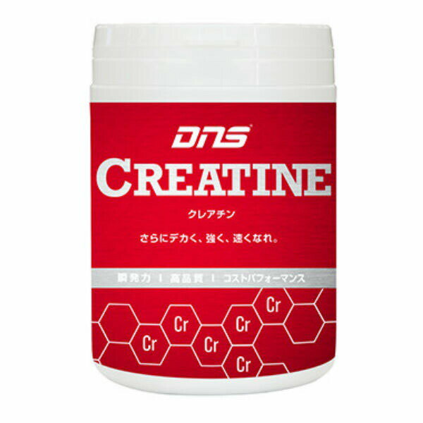 DNS CREATINE クレアチン サプリメント プロテイン 正規品のサムネイル