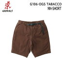 【メール便】23ss グラミチ NNショーツ メンズ NN-SHORT G106-OGS カラー TOBACCO GRAMICCI 正規品