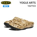 KEEN キーン ヨギ アーツ サンダル メンズ YOGUI ARTS Caffe Latte Paisley 1027133 オフィス ガーデニング キャンプ シューズ 正規品 ヨギ アーツはオリジナルハイパフォーマンスクロッグ。高い汎用性。アフタースポーツシューズ、オフィスシューズ、ガーデニングシューズ、キャンプシューズなど、履くシーンを選びません。Sandal With Socks・・素足での着用から、薄手のSocks、フリースSocksまで、組み合わせを変えることにより4シーズン対応。 ●軽量で足を優しく包み込む圧縮EVAアッパー、保護性とサポート性を高めるよう、適切な厚みにインジェクション成型 ●踏み跡を残さず、耐摩耗性とグリップ性に優れたノンマーキングラバーアウトソール ●軽量で劣化しにくく、歩行時の衝撃を緩和する圧縮成型EVAミッドソールが優れたクッション性 ●クッション性に優れた圧縮EVA素材の立体成型フットベッド カラー：Caffe Latte Paisley ※ブラウザやお使いのモニター環境により、掲載画像と実際の商品の色味が異なる場合があります。