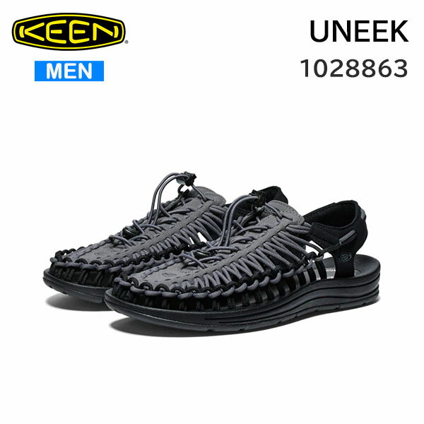 KEEN キーン ユニーク 