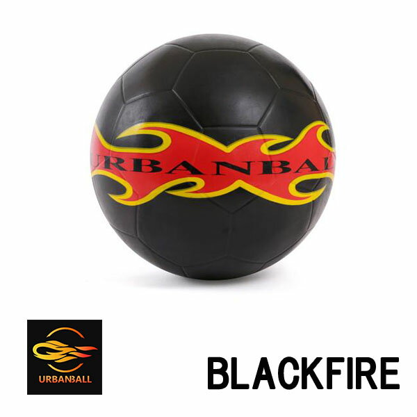Urbanball アーバンボール フリースタイルフットボール 日本正規取扱店 最新アイテム Blackfire Freestyle ブラック 黒 Football フリースタイル用 正規品 Urbanball アーバンボール フリースタイルフットボール 日本正規取扱店 最新アイテム Blackfire Freestyle ブラック 黒 Football フリースタイル用 正規品