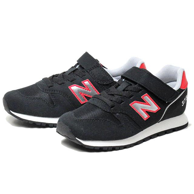 Rakuten - ニューバランス New Balance YV373 AA2 M キッズ ジュニア スニーカー シューズ カジュアル 正規品