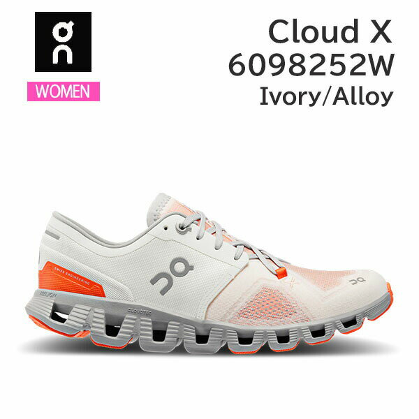 ON オン ランニングシューズ レディース Cloud X 3 6098252W カラー Ivory / Alloy クラウドX 3 スニーカー ロードランニング 正規品 安定性。多様性。機動性。Cloud X は、あらゆる運動ベースのワークアウトをものともしないスイスエンジニアードのシューズです。通気性と不快感ゼロの履き心地をめざし、Cloud Xのシュータンはシューズのアッパーに組み込まれています。縫い目のないデザインとソックスのレイヤー裏地により、どんなアクティビティにもぴったりのフィット感が得られます。 ※メーカー取り寄せに一週間ほどお時間を頂く可能性がございます。 ※ブラウザやお使いのモニター環境により、掲載画像と実際の商品の色味が若干異なる場合があります。