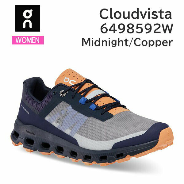 ON オン ランニングシューズ レディース Cloudvista 6498592W カラーMidnight/Copper トレイルランニング トレラン 山道 正規品 独自のデザインと素材によって、Cloudvistaは軽量で用途が広く、快適なシューズになっています。 トレイル向けに開発された技術、そして、それを超えて機能するスタイルを備えています。 軽量のアッパーとミニマリストなソールが余分な重量を加えることなく、さらなる敏捷性をもたらします。それにより、Cloudvistaは、トレイルコレクションの中で最軽量のシューズの1つとして、信じられないほど気軽に着用できます。 ※メーカー取り寄せに一週間ほどお時間を頂く可能性がございます。 ※ブラウザやお使いのモニター環境により、掲載画像と実際の商品の色味が若干異なる場合があります。