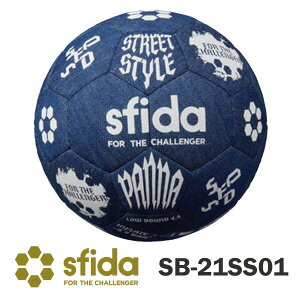sfida スフィーダ ストリートサッカーボール　Street Soccer Ball 　4.5号球　デニム　SB-21SS01 正規品