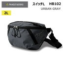 【メール便】23fw パーゴワークス スイッチL ユニセックス SWITCH L HB102 カラーUGR PAAGOWORKS 正規品