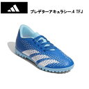 アディダス adidas 正規品 IE9443 プレデター アキュラシー.4 TF J PREDATOR ACCURACY.4 TF J サッカーシューズ ジュ...