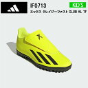 AfB_X adidas Ki GbNX NCW[ t@Xg Nu V TF IF0713 TbJ[V[Y g[jOV[Y WjAp