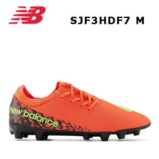 23ss ニューバランス New Balance 正規品 Furon v7 Dispatch HG JNR DF7 SJF3HDF7 サッカーシューズ スパイク ジュニア 23ss ニューバランス New Balance 正規品 Furon v7 Dispatch HG JNR DF7 SJF3HDF7 サッカーシューズ スパイク ジュニア