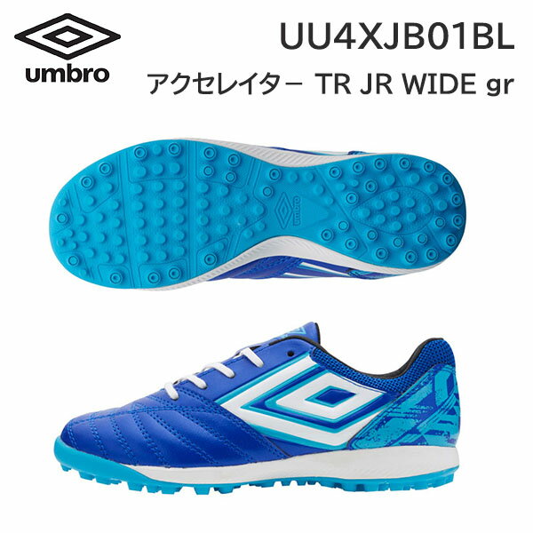 24ss ֥ umbro  쥤 TR JR WIDE gr UU4XJB01BL ˥ ȥ졼˥󥰥塼 ...
