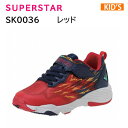 スキルシューター SK 0036 シップウ レッド キッズ ジュニア シューズ ボーイズ スクール 男の子 スニーカー 正規品(4)