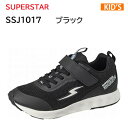 スーパースター　SUPERSTAR SS J1017 ブラック キッズ ジュニア シューズ スニーカー 正規品