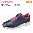 スーパースター　SUPERSTAR SS J956 ネイビー キッズ ジュニア シューズ スニーカー 正規品