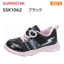 スーパースター　SUPERSTAR SS K1062 ブラック キッズ ジュニア シューズ スニーカー 正規品