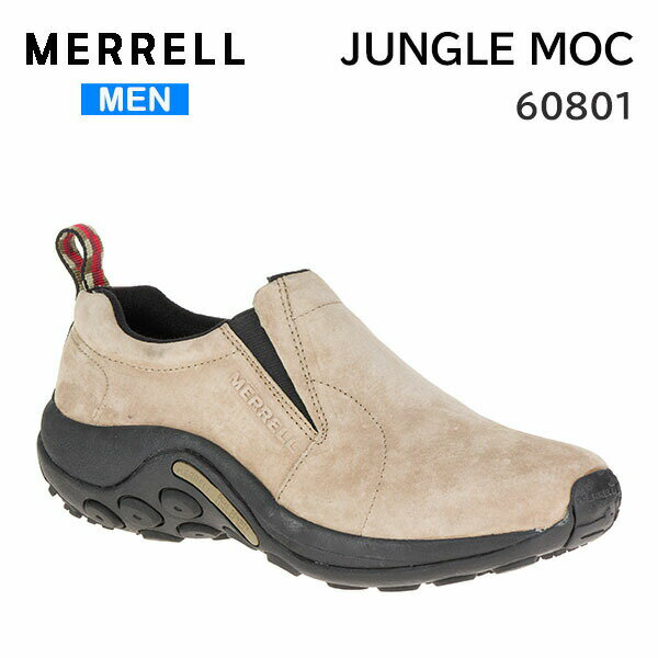 MERRELL メレル シューズ メンズ JUNGLE MOC ジャングル モック カラートープ 60801 スニーカー 正規品