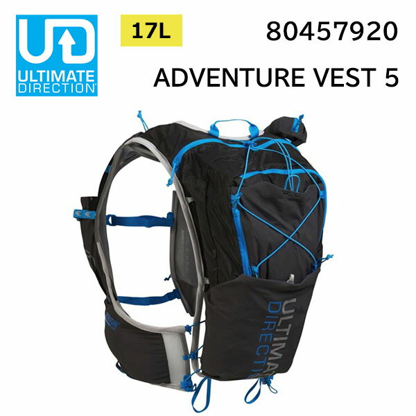 ULTIMATE DIRECTION アルティメイトディレクション ADVENTURE VEST 5 BLK トレイルランニング トレランバッグ 正規品