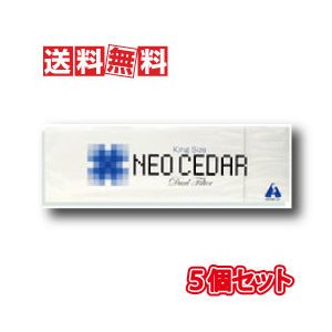 【第（2）類医薬品】 口内炎軟膏大正クイックケア 5g ※セルフメディケーション税制対象商品 メール便送料無料