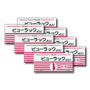 【送料無料(沖縄県を除く)】【第2類医薬品】ビューラックA 400錠 8個セット