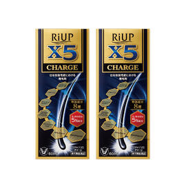 【送料無料】【第1類医薬品】大正製薬 リアップX5チャージ 60ml 2個セット 【承諾作業後の発送となります】