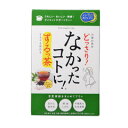 【ポイント最大11倍 エントリーで期間限定開催】【10800円以上で送料無料】【正規品】なかったコトに！するっ茶 20包入り（なかったことに）