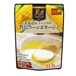 【10800円以上で送料無料】美食スタイルデリ 贅沢コーンポタージュ 446g (クレンズフードスープ)