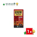 【送料無料商品(沖縄県を除く)】【第2類医薬品】金蛇精プレミアム 44カプセル