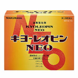 【11000円以上で送料無料】湧永製薬 キヨーレオピンネオW 60ml×4本入(240ml)【2023年6月期限品】【第3類医薬品】(キヨーレオピンNEOダブル)
