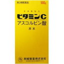 【3980円以上で送料無料】【第3類医薬品】岩城製薬 イワキ ビタミンC アスコルビン酸 原末 500g(純粋な粉末タイプ のビタミンC原末 ビタミンCイワキ)