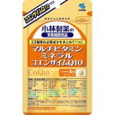 【11000円以上で送料無料】小林製薬　栄養補助食品　マルチビタミン・ミネラル＋コエンザイムQ10 120粒