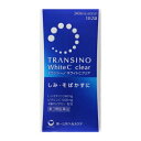 第一三共ヘルスケア トランシーノ ホワイトCクリア240錠 (TRANSINO WHITE C CLEAR　ホワイトシークリア)