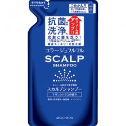 【11000円以上で送料無料】【正規品】持田製薬 コラージュ フルフル スカルプシャンプー マリンシトラスの香り 260ml 詰替え用(医薬部外品)