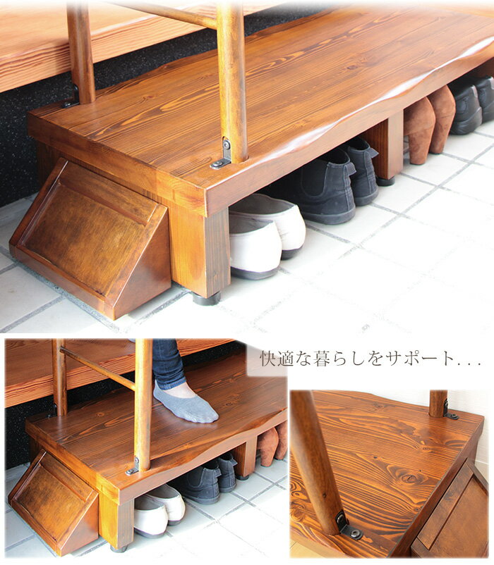[11/25限定P16倍] 玄関 踏み台 手すり 踏台 木製 ステップ台 シンプル 木製玄関台 昇降補助台 うづくり 台 足場段差解消 老人 年配 和風 90幅 手すり付き