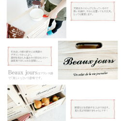 桐キッチンワゴン,ワイド4段,木製チェスト,木製ストッカー,野菜ストッカー,キッチンストッカー,キッチン収納,キッチン収納カントリー,可愛い,おしゃれ,フレンチカントリー,キッチンワゴン,キッチン収納,木製ワゴン