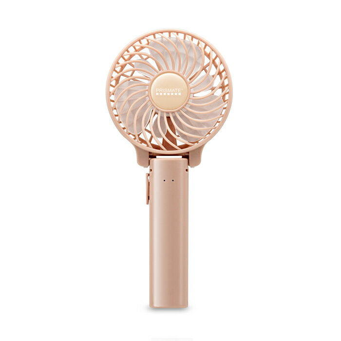 扇風機 ハンディ ハンディファン 携帯扇風機 PR-F028 モバイルバッテリー アロマ ストラップ付 USB充電 卓上 ポータブル扇風機 携帯用 ミニ扇風機 ミニファン 手持ち扇風機 熱中症対策 充電式 ファン ベビーカー 父の日 ギフト プレゼント 阪和 PRISMATE