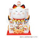 【豪華特典2個付き】招き猫 置物 陶器 七福神 商売繁盛 開運 左手 右手 両方 プレゼント 金運 まねき猫 まねきねこ 風水 雑貨 玄関 新築祝い 開店祝い かわいい 薬師窯 縁起物 贈り物 おしゃれ