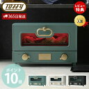 【365日出荷＆当店限定特典付】toffy 