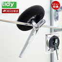 【365日出荷&当店限定特典付】tidy バス用スポンジ バスクリーナー 日本製 バススポンジ ハンディスポンジ 柄付き スポンジ お風呂掃除 ブラシ ショート...