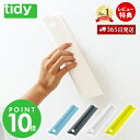 [5/1蒊I100%PҌ] XTt tidy XL[W[ XNC[W[ Squeegee ؂ Cp[ C | | |ObY ʏ oX[ Vv CL-665-601 [ u[ O[ CG[ eBfB ANg[NX