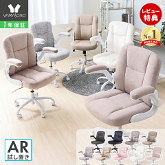 https://thumbnail.image.rakuten.co.jp/@0_mall/alamode/cabinet/ar/42-5660ar.jpg