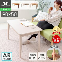 https://thumbnail.image.rakuten.co.jp/@0_mall/alamode/cabinet/ar/82-6180ar-s.jpg