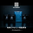 alamode:10024839のサンプル画像3