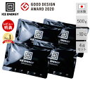 アイスエナジー 保冷剤 500g -10℃ 4個セット ソフト 保冷パック 日本製 薄型 氷点下 高機能 黒 ブラック 長時間 長持ち アウトドア キャンプ 柔...