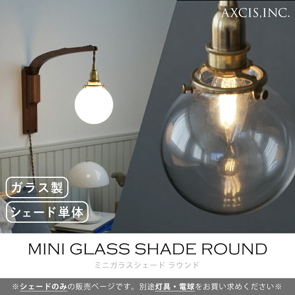 ��365���в١���Ź������ŵ�աۥߥ˥��饹�������� �饦��� �ѡ��� �߷� ���ץ������� ���� ������� �������� �ڥ����ȥ������� ���ݥ������ ����ƥꥢ ŷ����� ���ꥢ ��������ñ�� HS3284 HS3307 �������� axcis