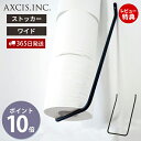 【365日出荷&当店限定特典付】ren トイレットペーパーストッカー ワイド アイアン トイレットペーパー収納 トイレットペーパーラック アイアン製 トイレ 収納 インテリア DIY ブラック シンプル レン L2089 アクシス axcis